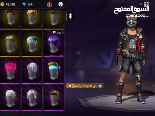 Pubg Accounts and Characters for Sale in Aqaba