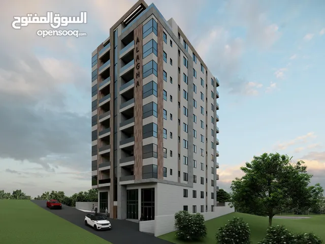 إسكان الاغا