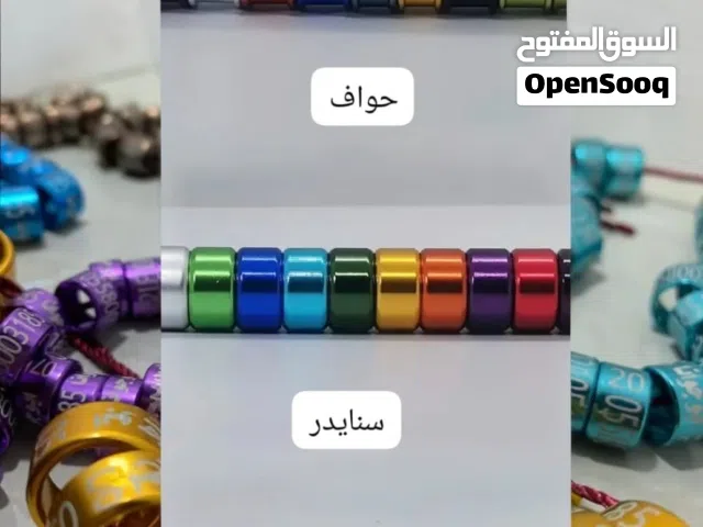 تفصيل حجول لجميع انواع طيور