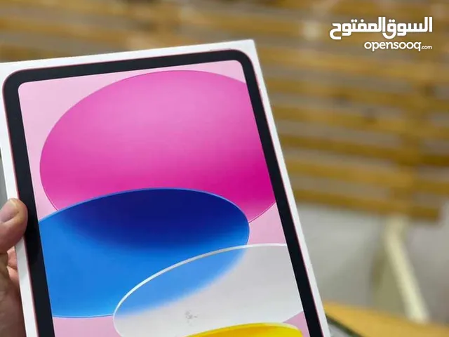 Apple Others 64 GB in Al Dhahirah