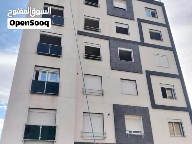 Appartement F3 fini à vendre