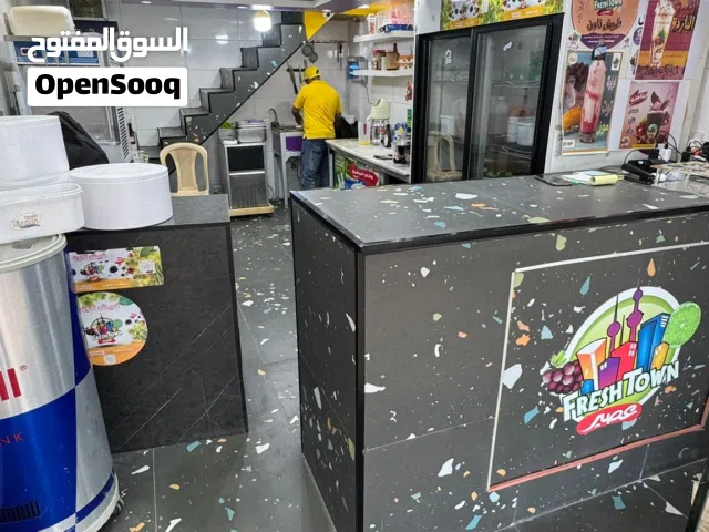 للبيع  أو للضمان محل عصير موقع مميز بالسالمية