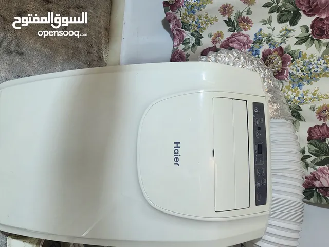 مكيف حامي بارد  متحرك 1 طن شبة جديد