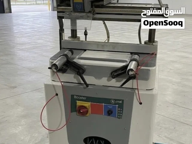 Aluminium working machines for sell. آلات تشكيل الألمنيوم للبيع.