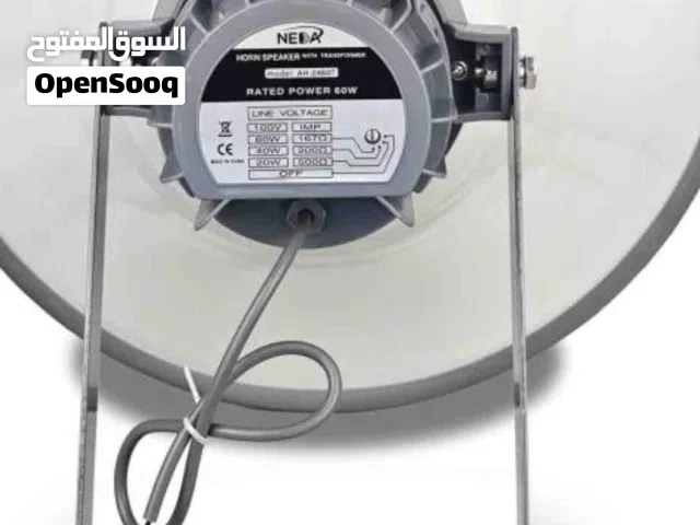 سمعات داخليه #سمعات خارجيه