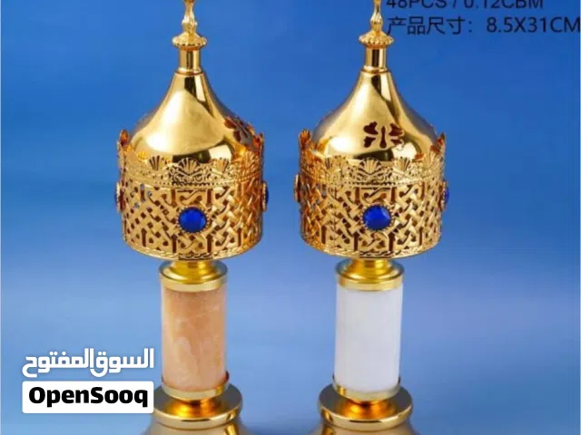 مباخر استيل وكريستال فخمه و فاخره