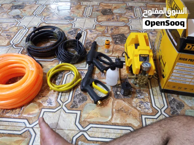 السلام عليكم بطه غسل جديده