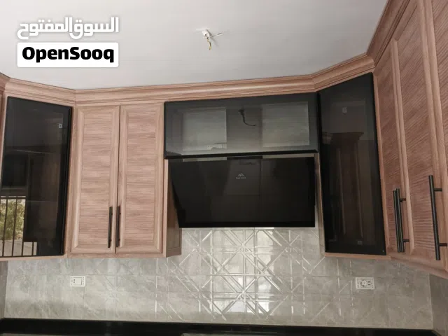 مطبخ المنيوم
