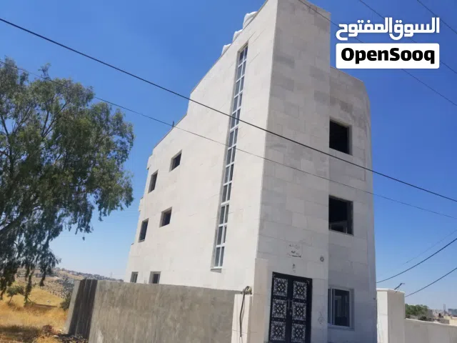 عمارة سكنيه فاخرة في اجمل مناطق مرج الحمام قرب ترخيص غرب عمان موقع مميز جدا و ذات اطلاله خلابه