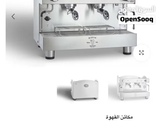 Bezzera B2016 espresso machine