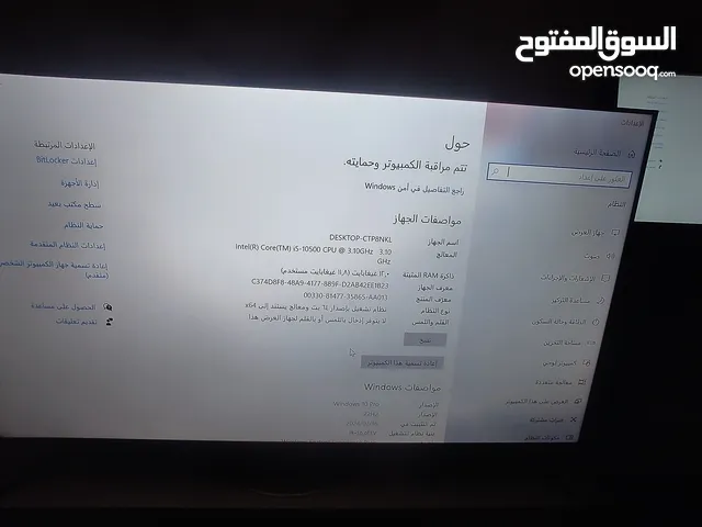 Windows HP Computers for sale in Tripoli