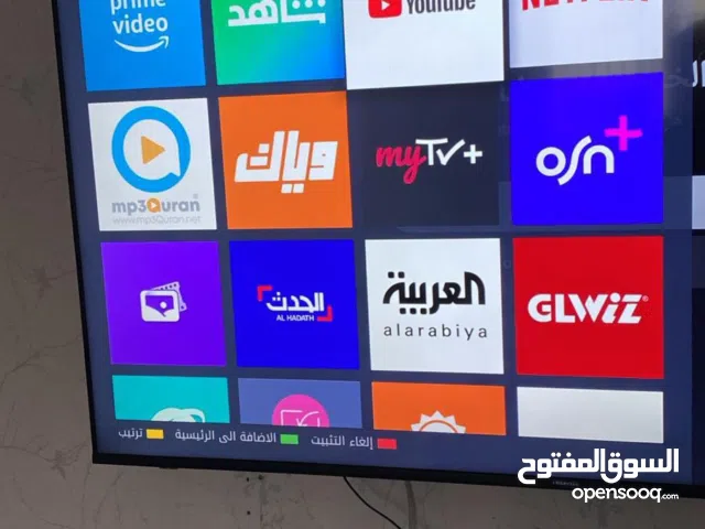 Hisense Smart 65 inch TV in Southern Governorate