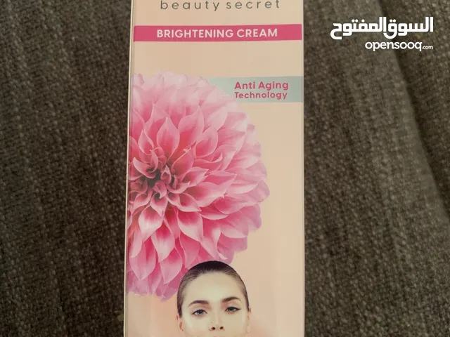 كريم العناية للبشرة بارني