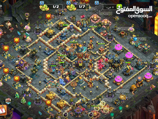 Clash of Clans Accounts and Characters for Sale in Ras Al Khaimah
