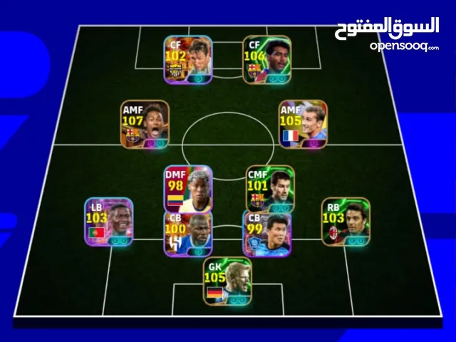 PES/EFOOTBALL account حساب بيس