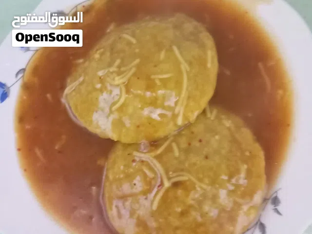 كبه العزاوي