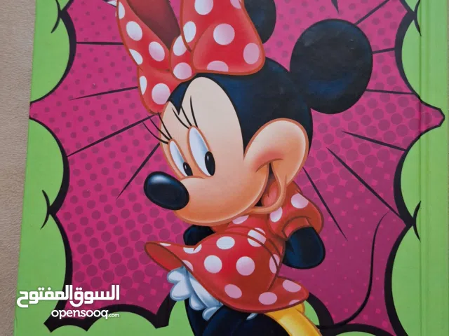 مجلدات لقصص ديزني تجليد فاخر