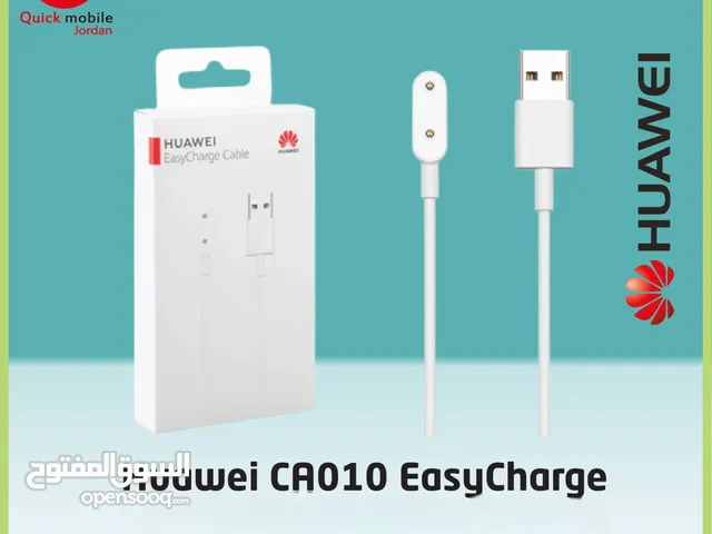 HUAWEI EASY CHARGER NEW /// شاحن لساعات هواوي