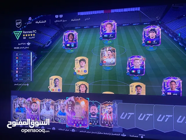 Fifa Accounts and Characters for Sale in Dubai
