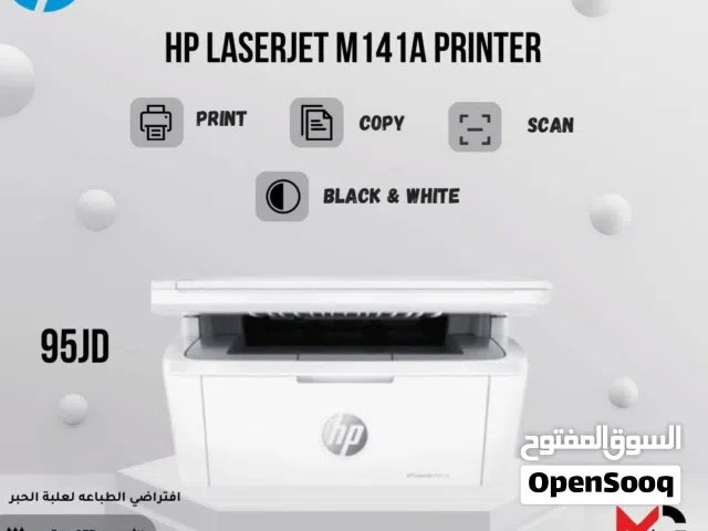 طابعة اتش بي ليزر printer HP Laser M141A بافضل الاسعار