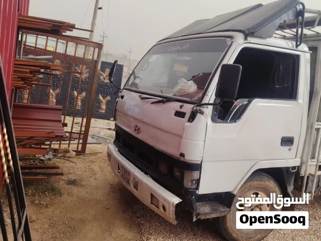 ديانا مايتي للبيع