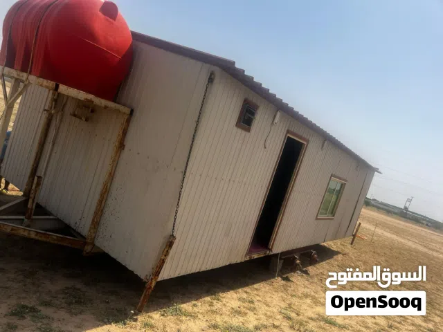 للبيع شاليه