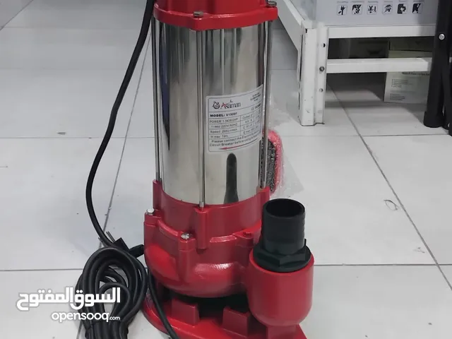 غطاس مجاري حصان ونص 2 في 1 شركة أصلية ممتازة شفط ماء او مجاري او مياه عكره او الضحله 1.5 HP