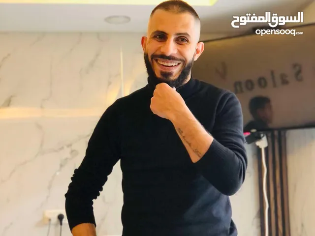 Abu 3askar