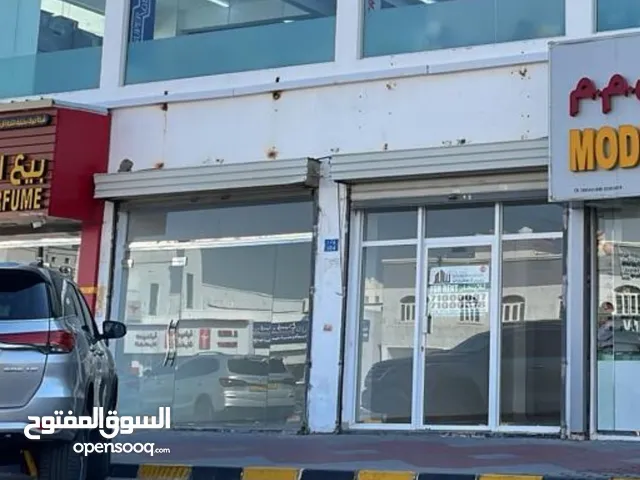 Yearly Shops in Muscat Amerat