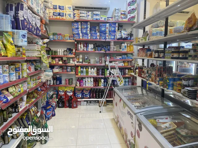 Furnished Shops in Baghdad Al-Ataba