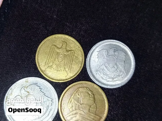 مليمات الزمن الجميل