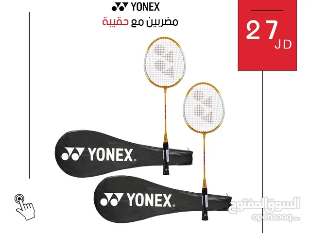 مضارب الريشة الطائرة من Yonex أصلية بجودة عالية  تصميم احترافي للتدريب والمباريات