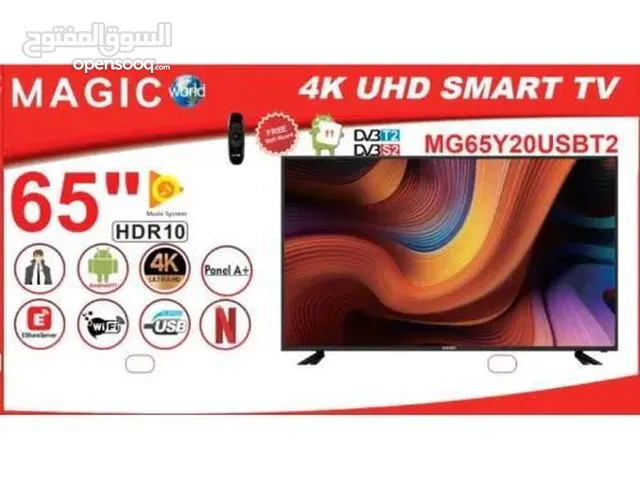 Magic LED 65 inch TV in Zarqa