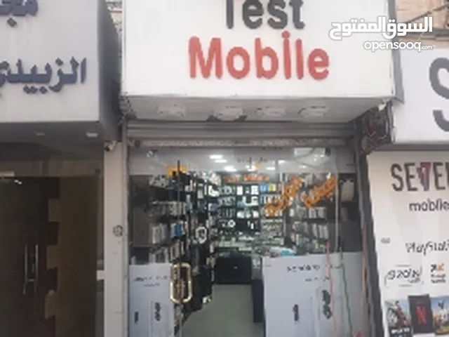 Furnished Shops in Amman 7th Circle