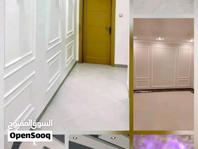 دهانات وصبغ