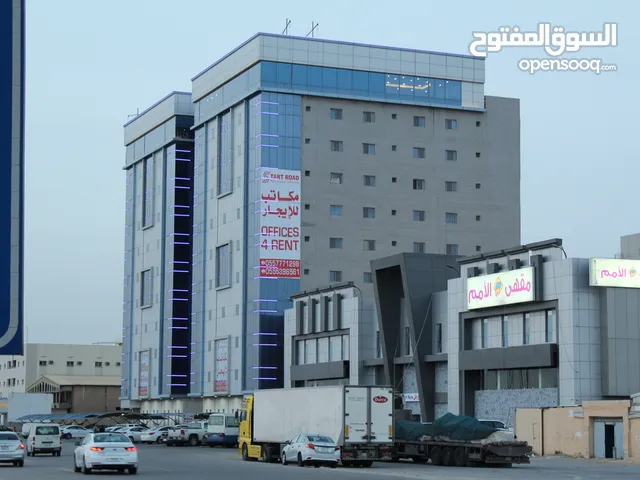 Unfurnished Offices in Dammam Al Athir