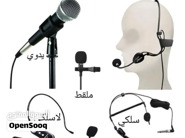 مايكروفون مسجد طوق للرأس صناعة تايوان