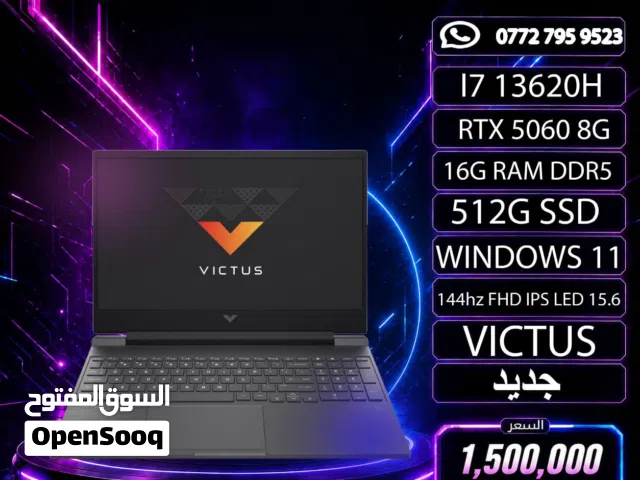 HP VICTUA  ط