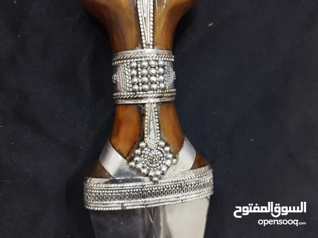 جمبيه بهيص لب جوده راقيه مزينه فضه المشتري يجي خاص
