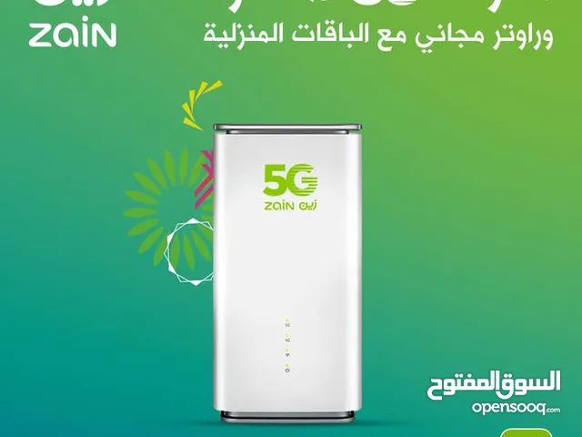 عرض انترنت 5G مفتوح لا محدود بسعر خيالي