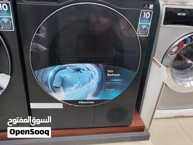 عرض نااار على نشافه هايسنس حماصه 10 كيلو سلفر wifi مع نظام كوي وبخار