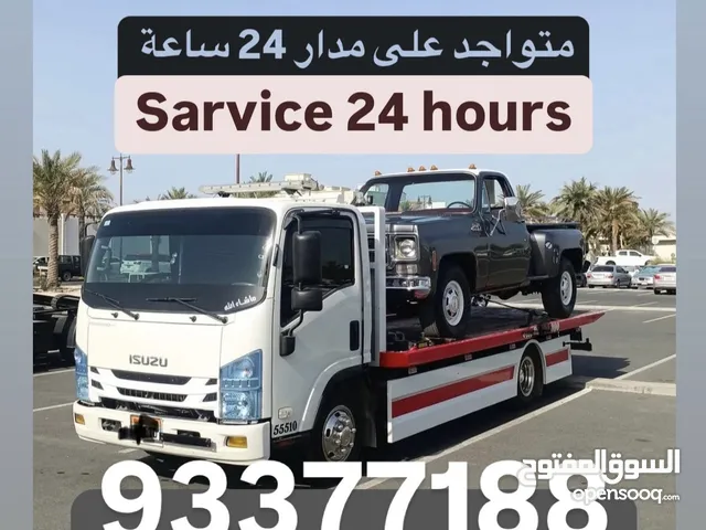رافعة سيارات رافعة نقل المركبات رافعة سيارات ونش سيارات بريك دون سيارات سطحة سيارات ونش سيارات