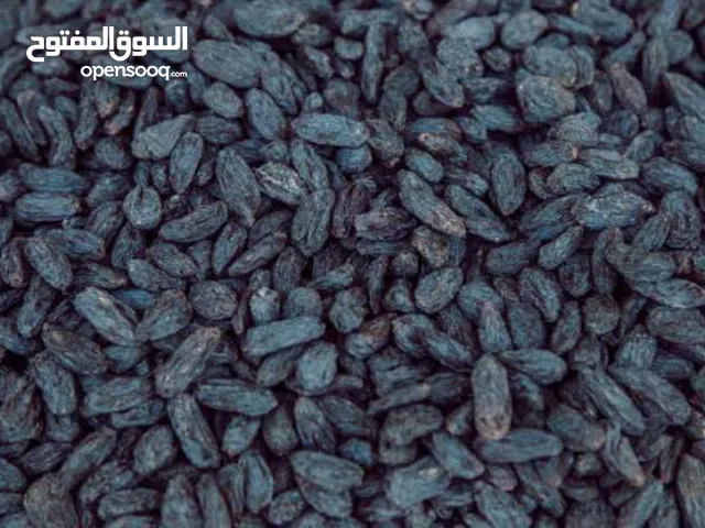 Uzbekistan sweety raisins for good price
