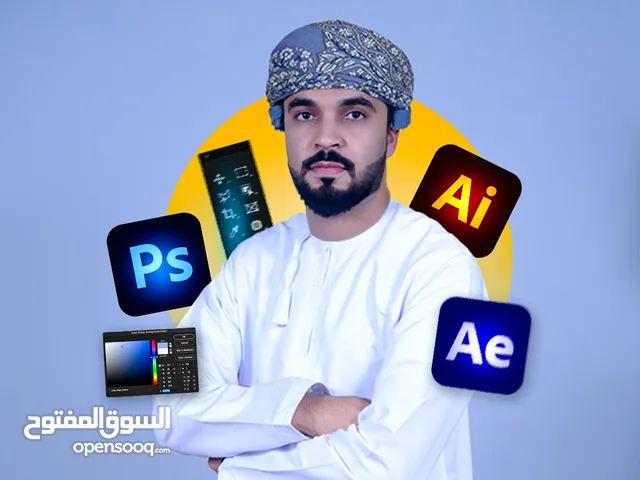 مصمم جرافيك