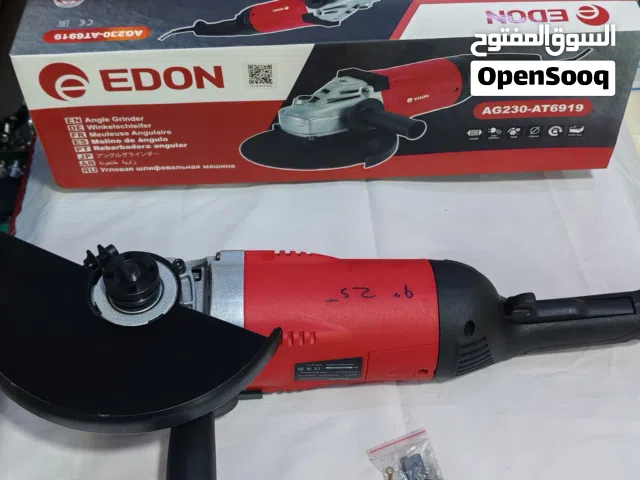 جلندر كهربائي حجم كبير جرندر شركة ايدون edon AG230-AT6919 Angle Grinder 9 inch تسعة انش اصلي