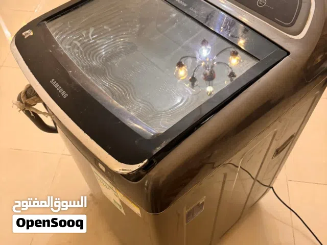 غساله سامسونج