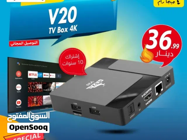 Gazal Receivers for sale in Amman