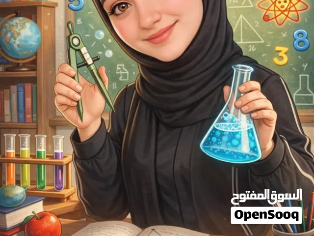 حصص اون لاين رياضيات