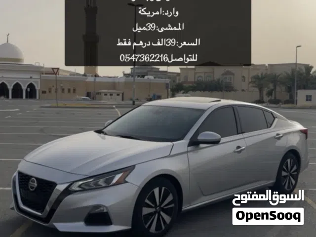 2020 نيسان التيما SL