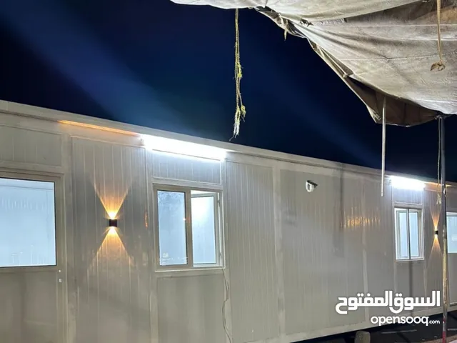 التاج لجميع انواع الكرفانات